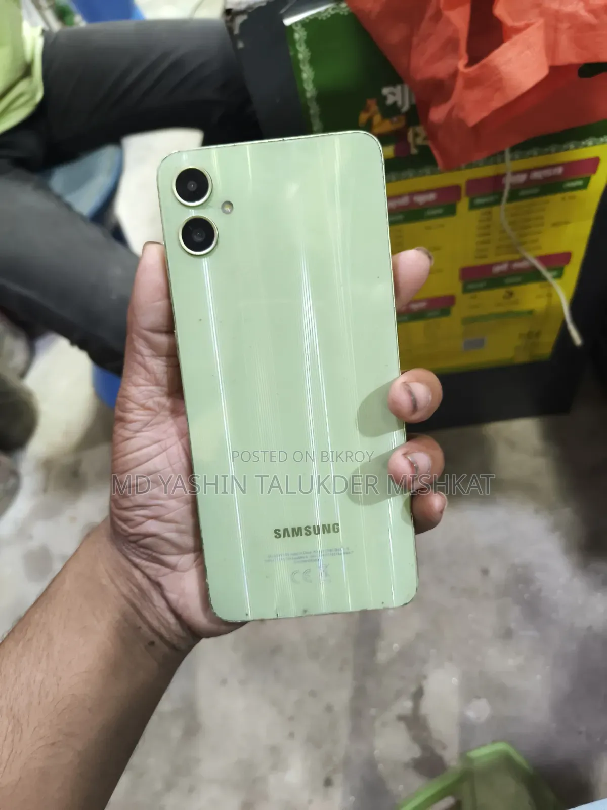Samsung Galaxy A05 128 GB Green