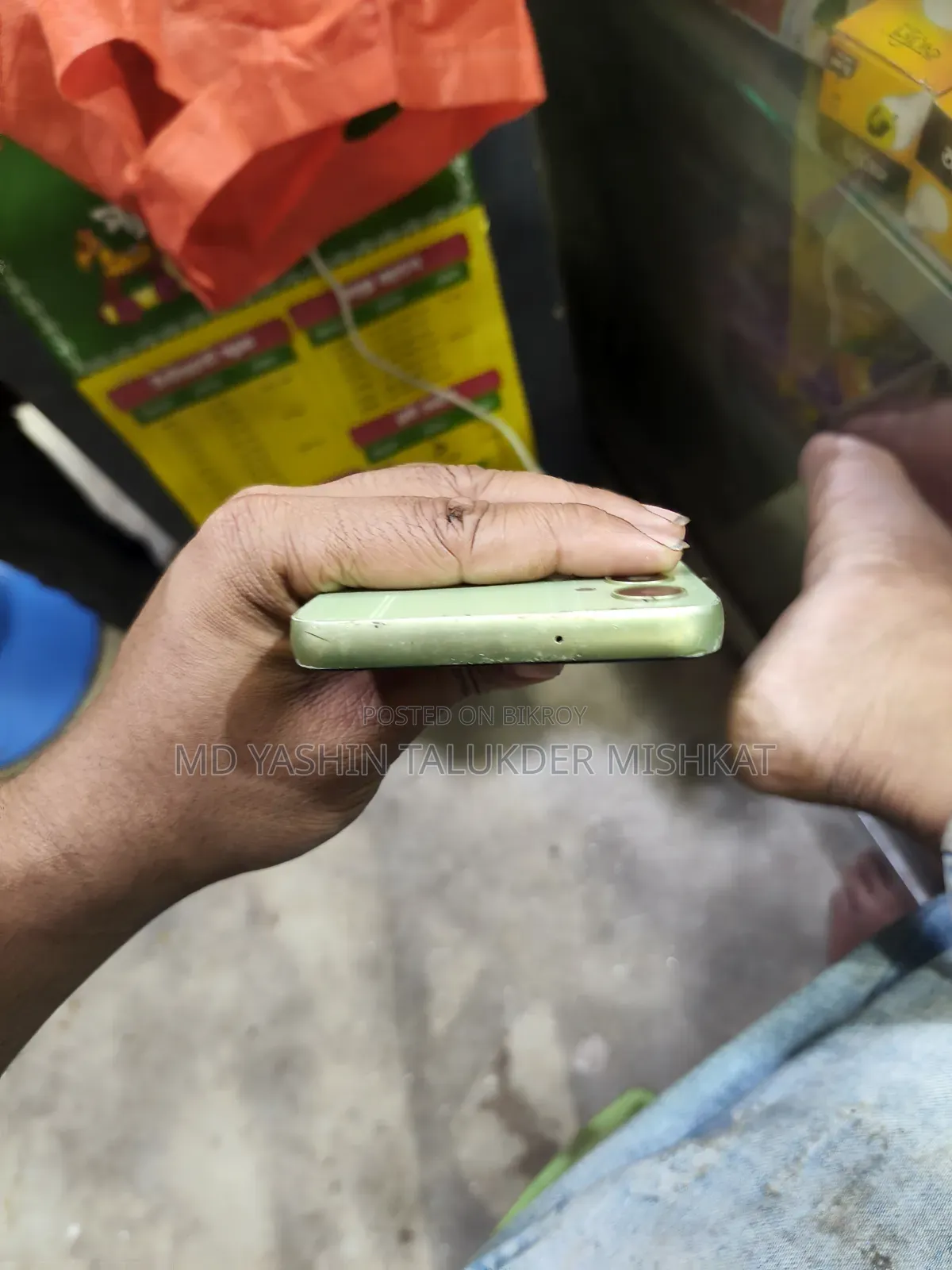 Samsung Galaxy A05 128 GB Green