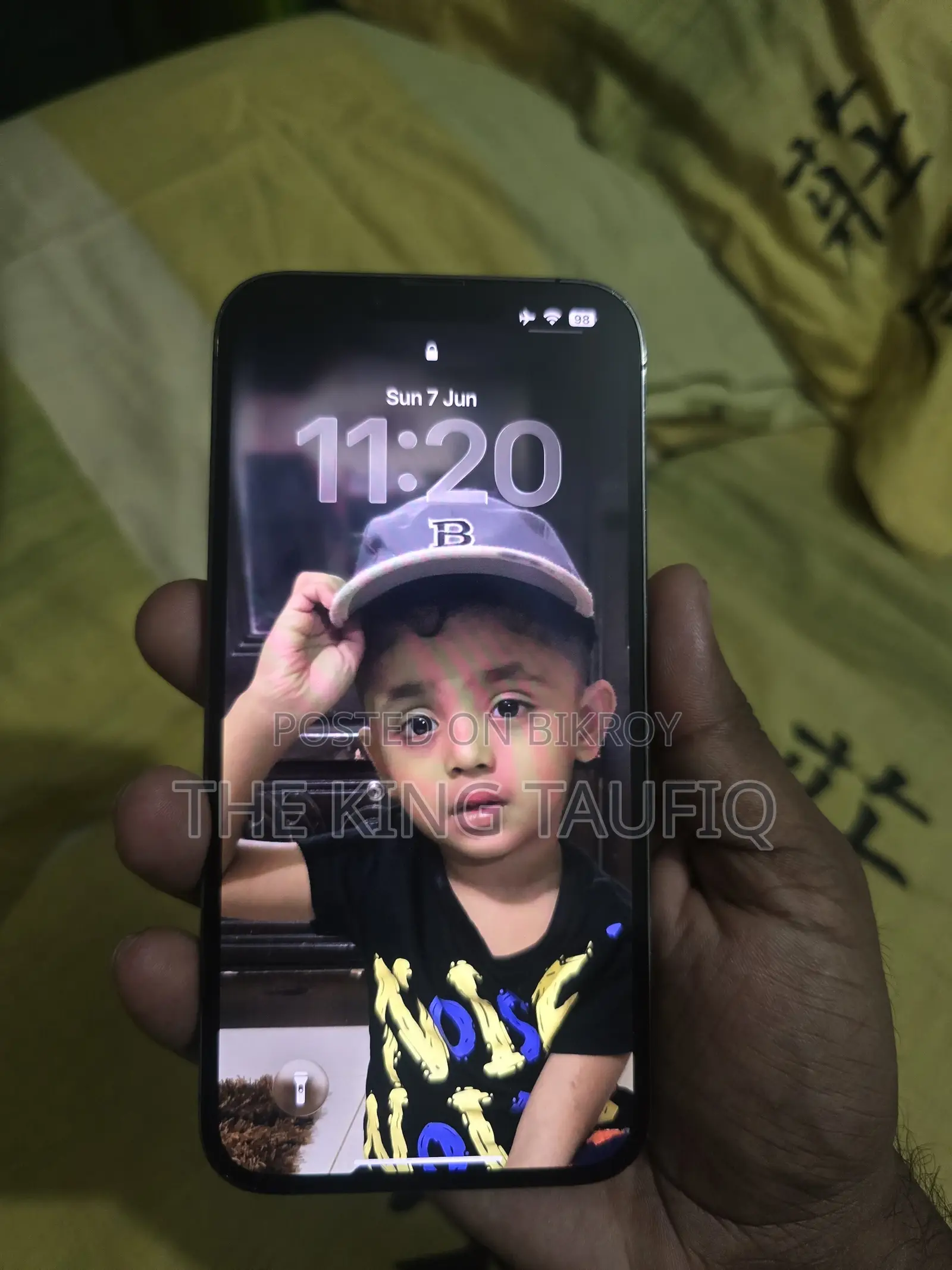 অ্যাপল আইফোন ১৩ প্রো ম্যাক্স ২৫৬ জিবি গ্রে