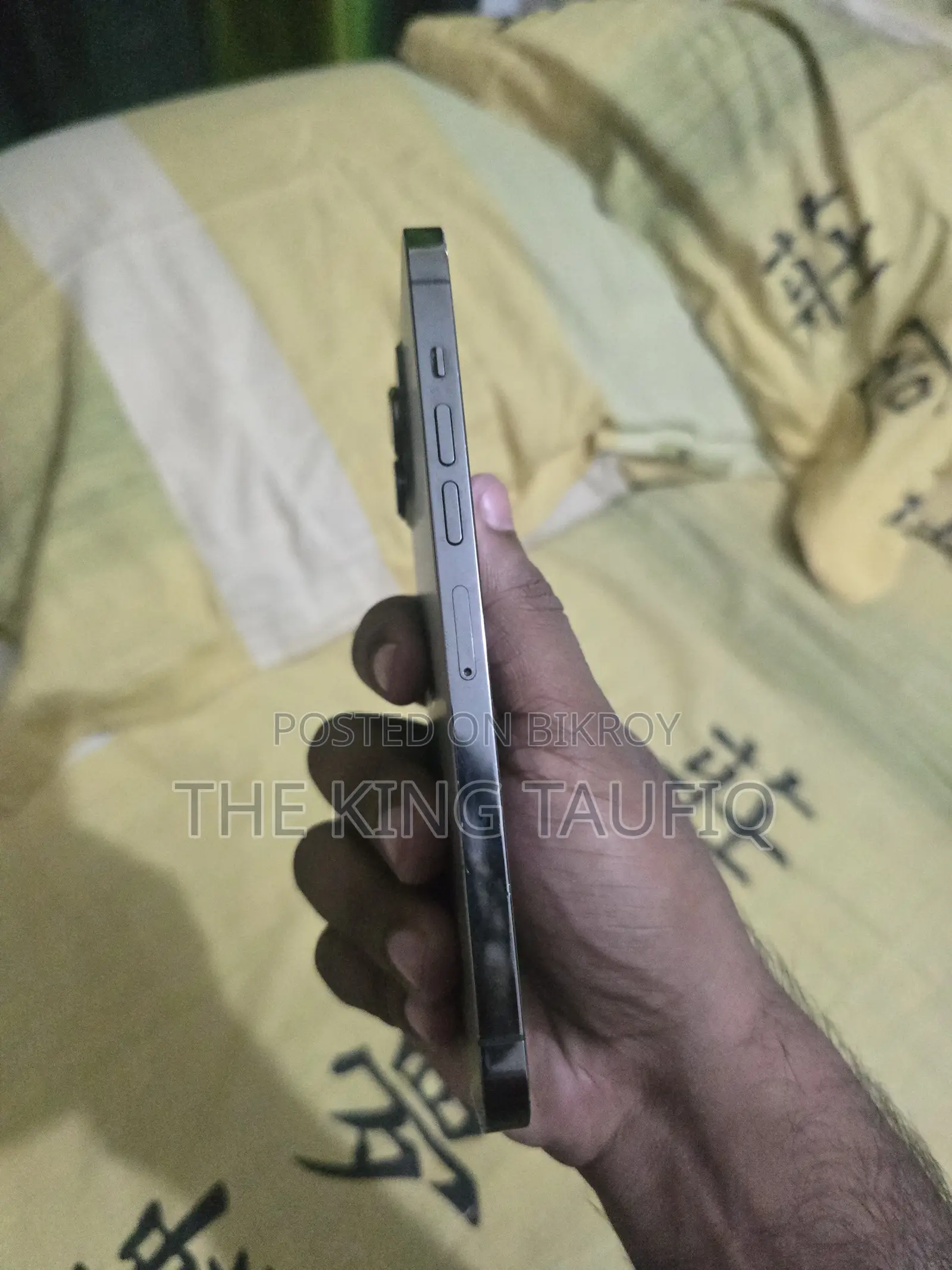 অ্যাপল আইফোন ১৩ প্রো ম্যাক্স ২৫৬ জিবি গ্রে