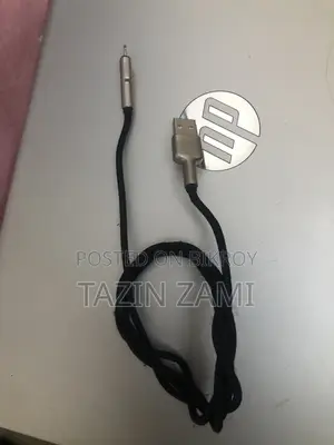 Lightening Cable Baseus
