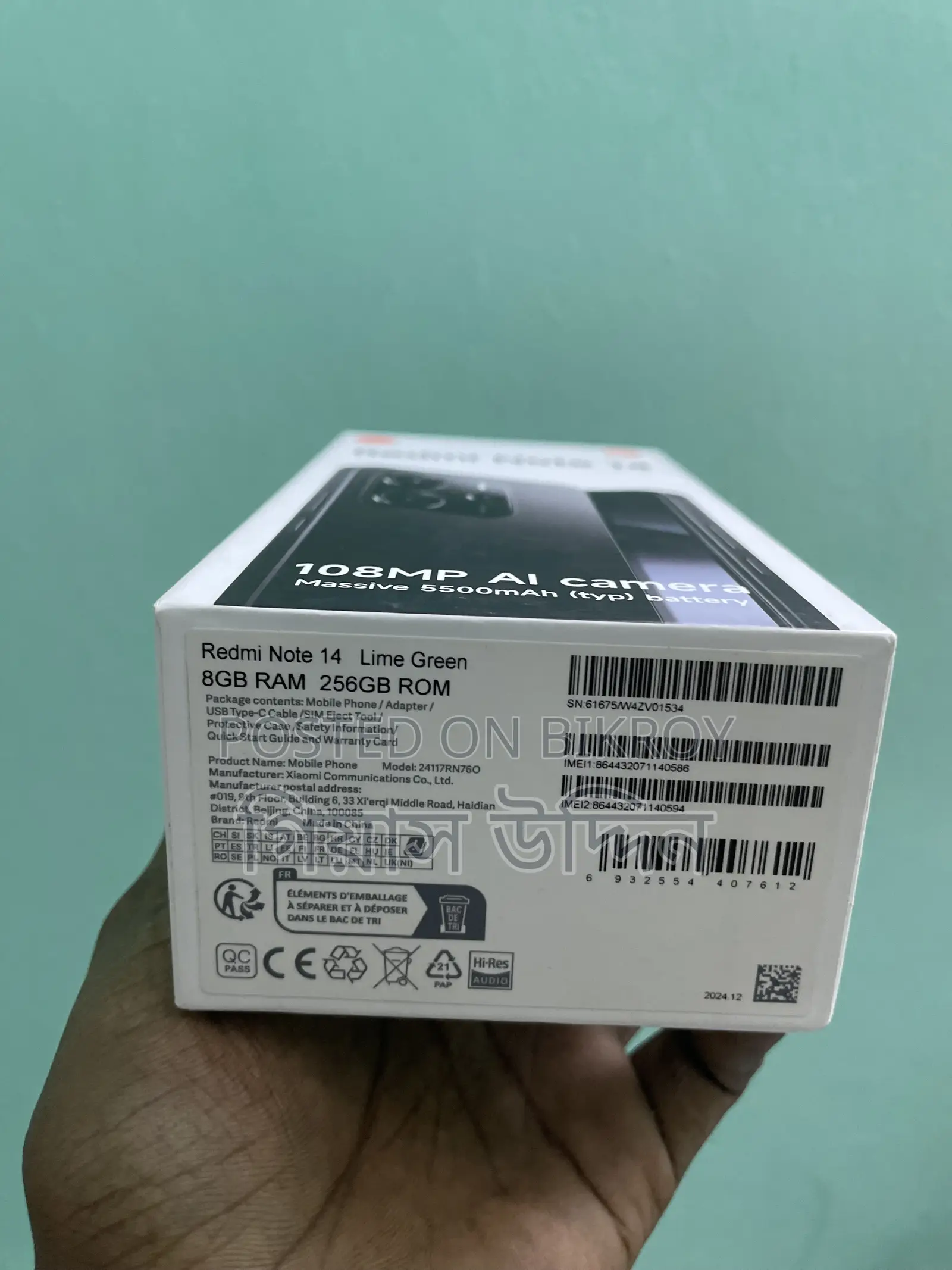 Xiaomi Redmi Note 14 4G 256 GB
