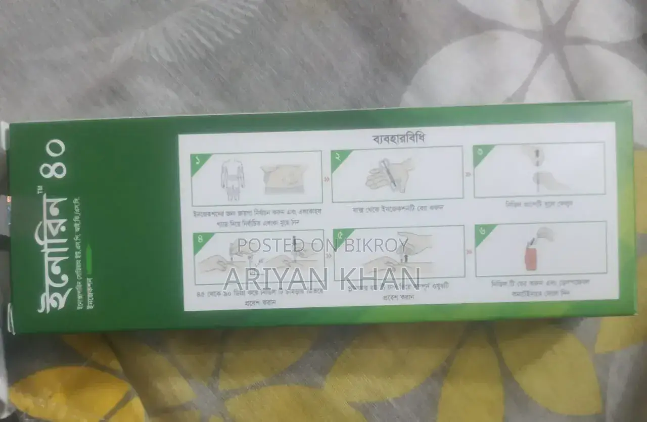 Enorin 40 ইনজেকশন