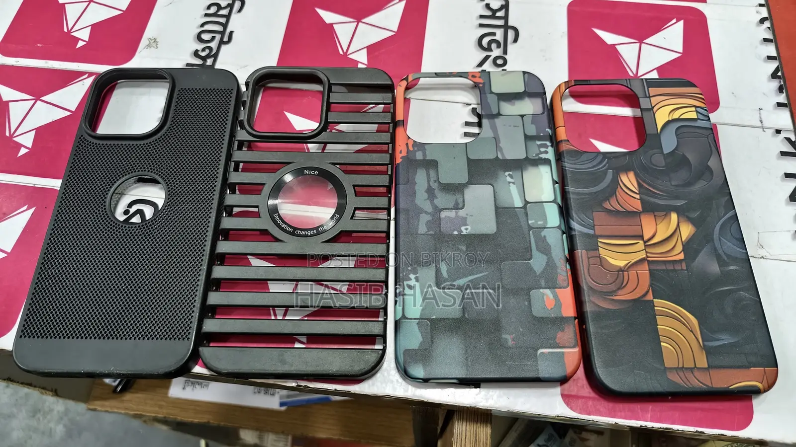 Apple iPhone 15 Pro Max Back Cover