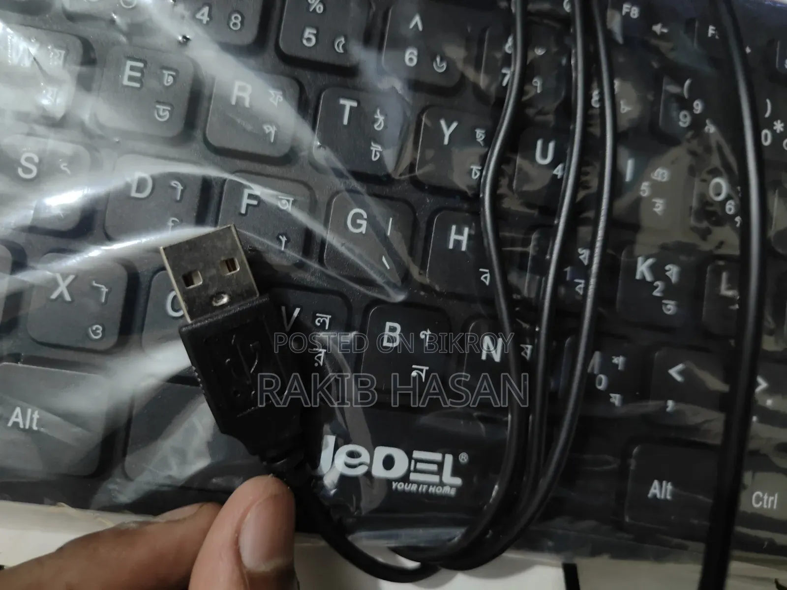 Jedel K1000 Mini Keyboard