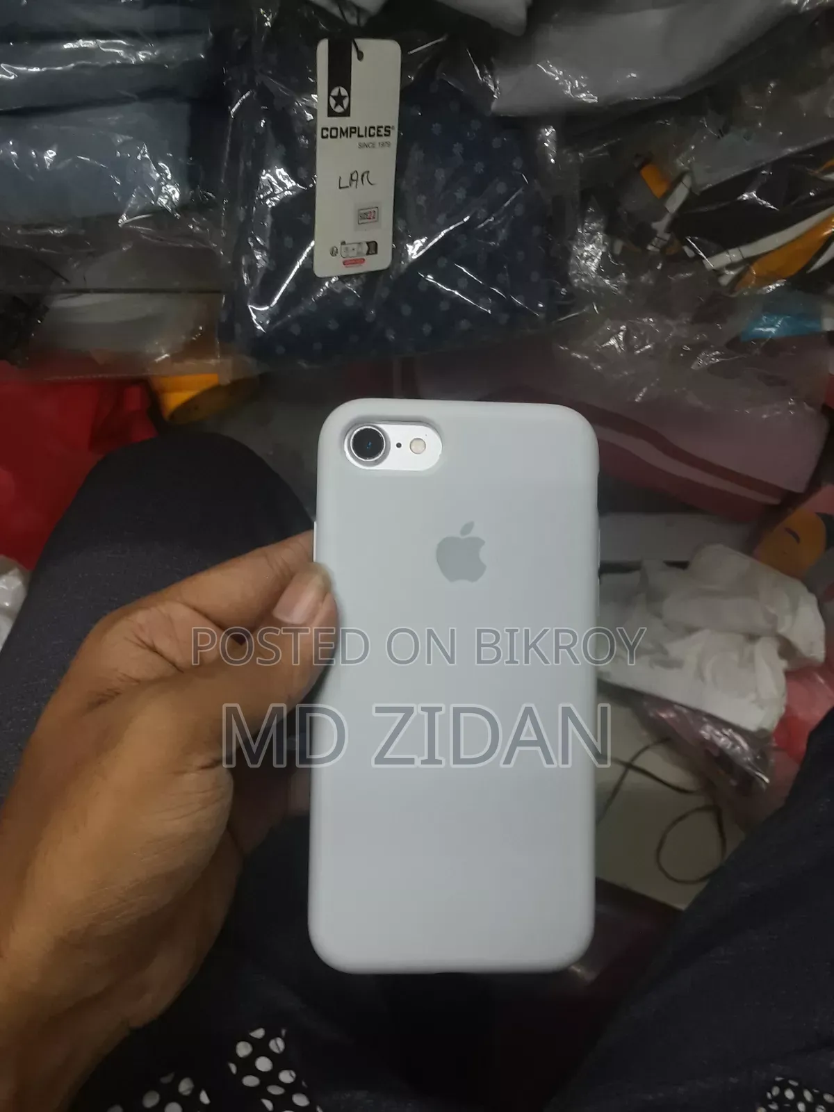 Apple iPhone 7 128 GB Bronze