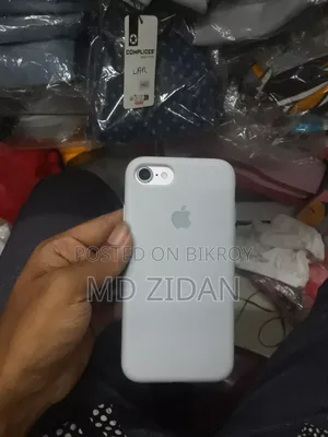 Apple iPhone 7 128 GB Bronze