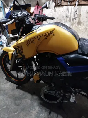 TVS Apache RTR 160 2V ABS 2018 Yellow