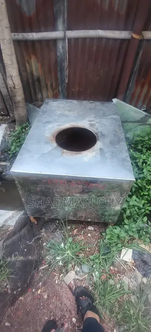 নান রুটির বড় তন্দুল
