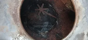 নান রুটির বড় তন্দুল