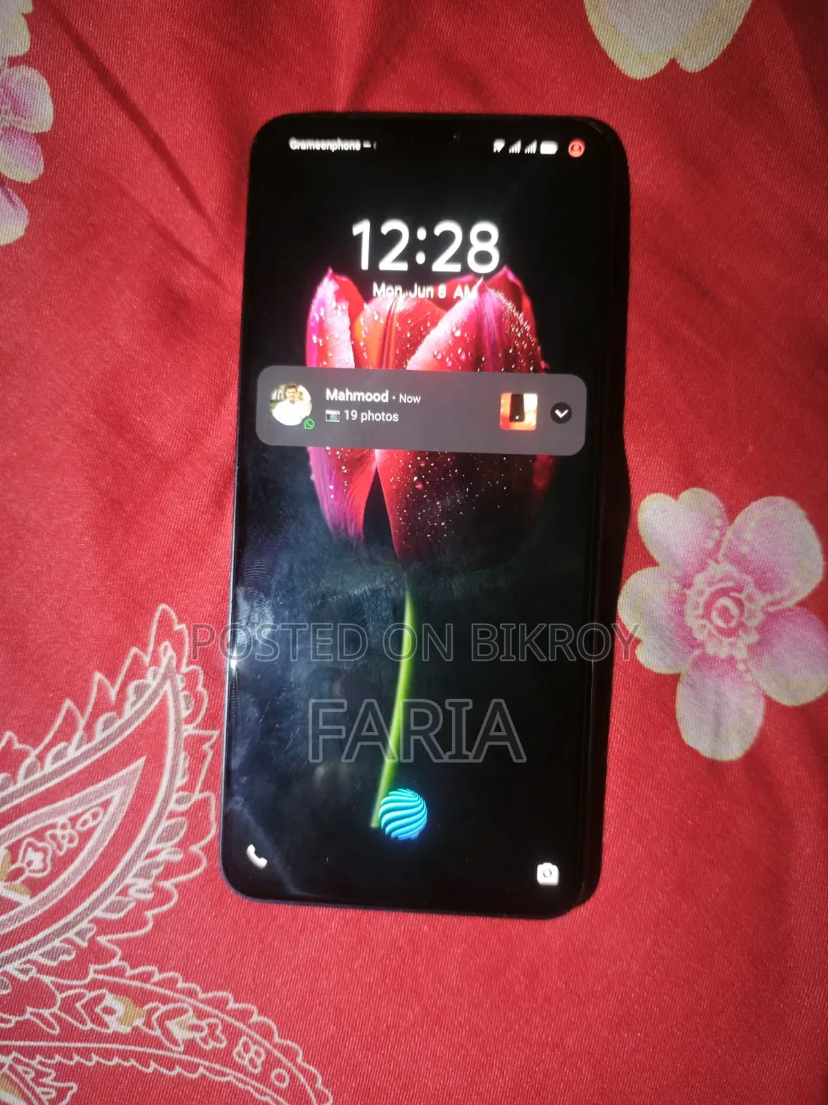 Vivo V23 128 GB Black