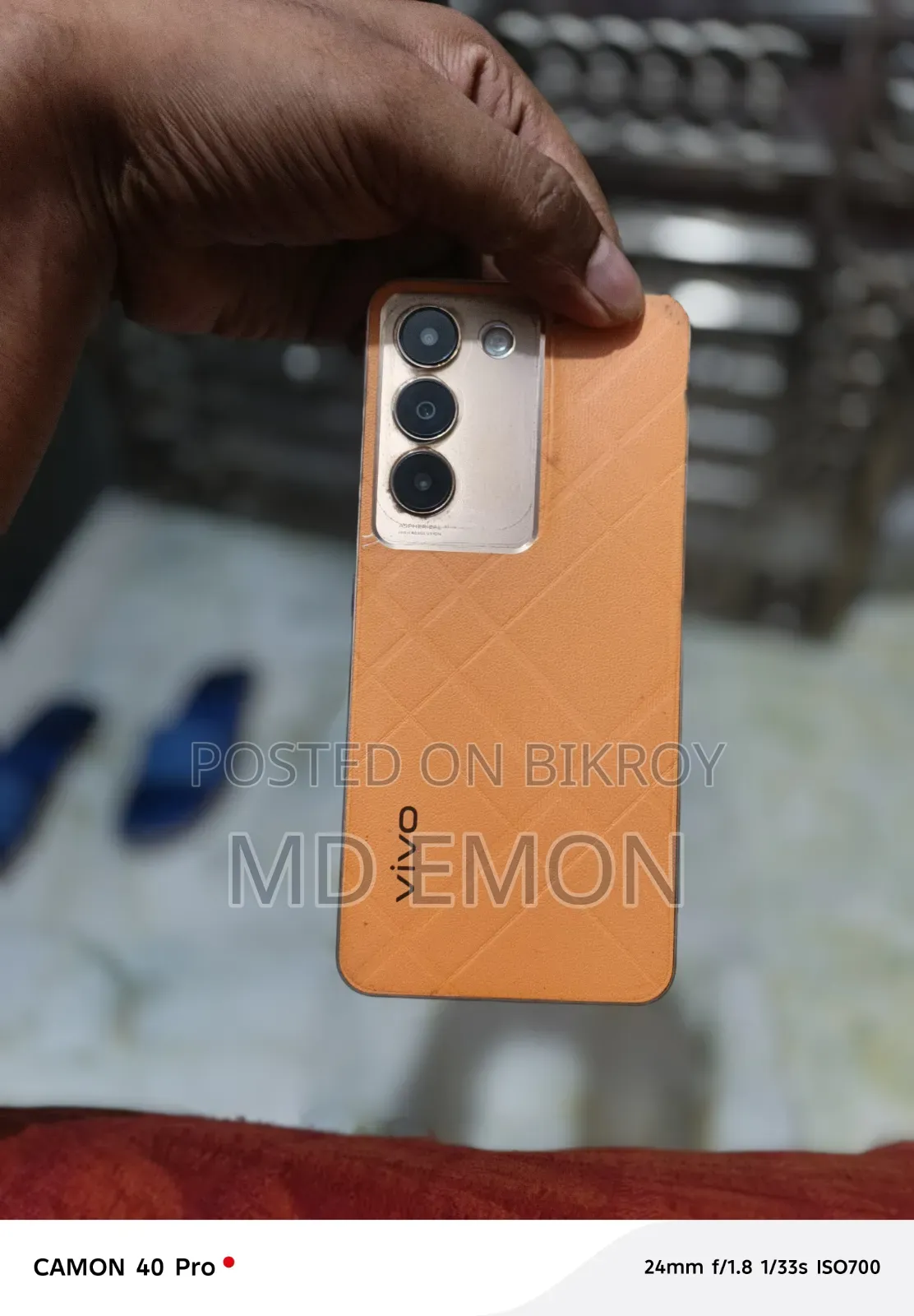 Vivo Y200e 128 GB Orange