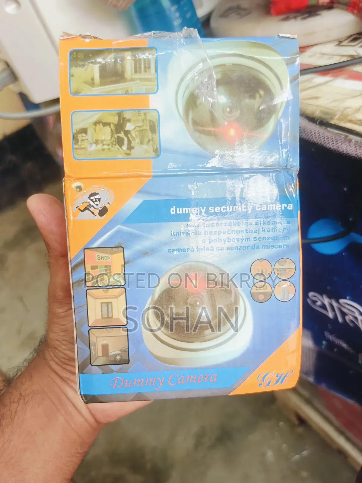 এলইডি লাইট সহ ডামি সিকিউরিটি ক্যামেরা | সিসিটিভি লুক সিকিউরিটি ক্যামেরা