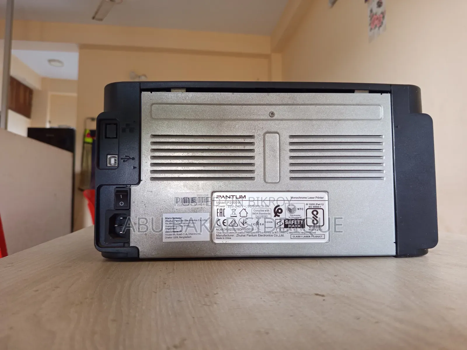 প্যান্টাম পি২৫০০ডব্লিউ ওয়াইফাই প্রিন্টার