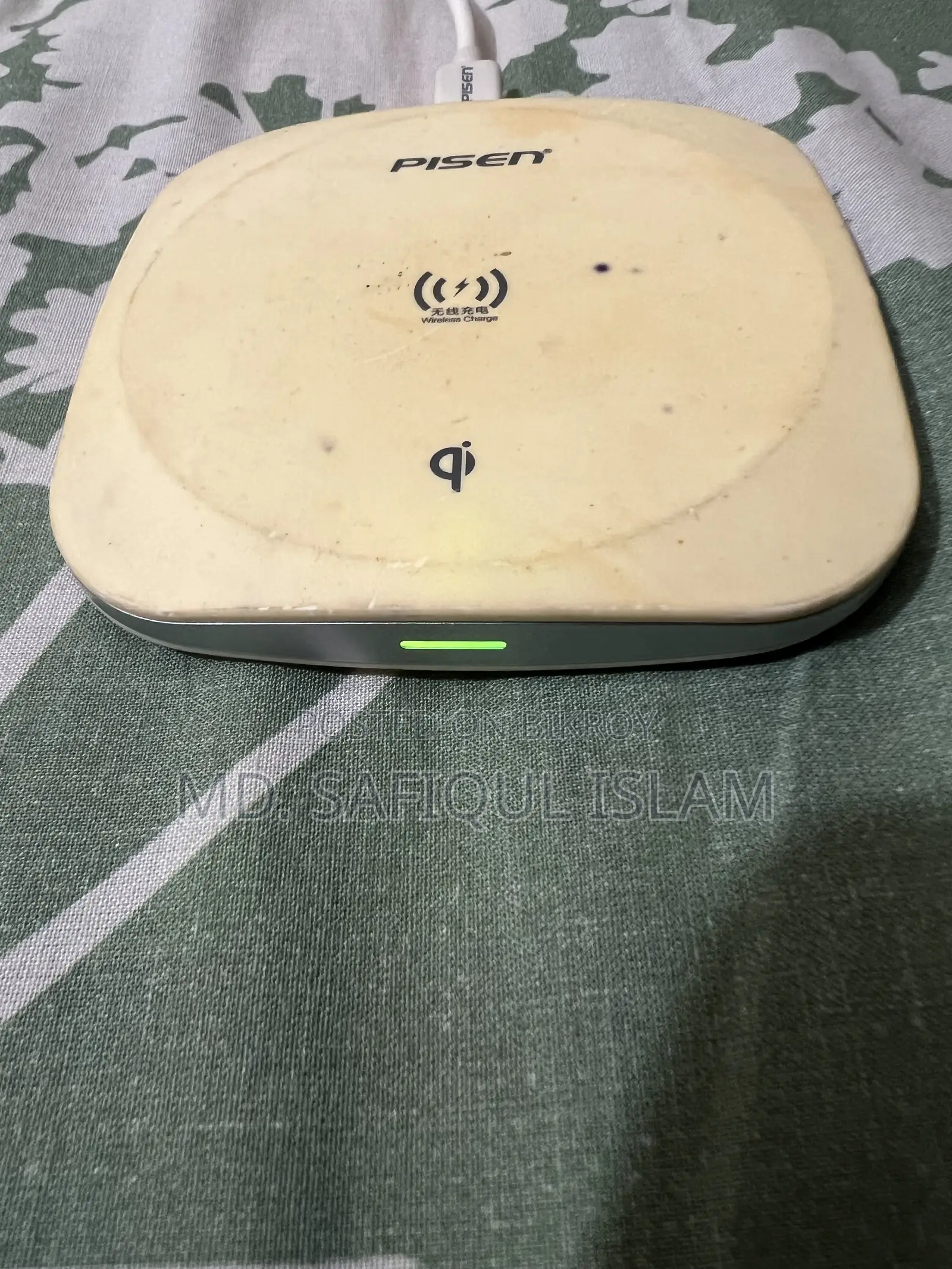 Wireless Charger