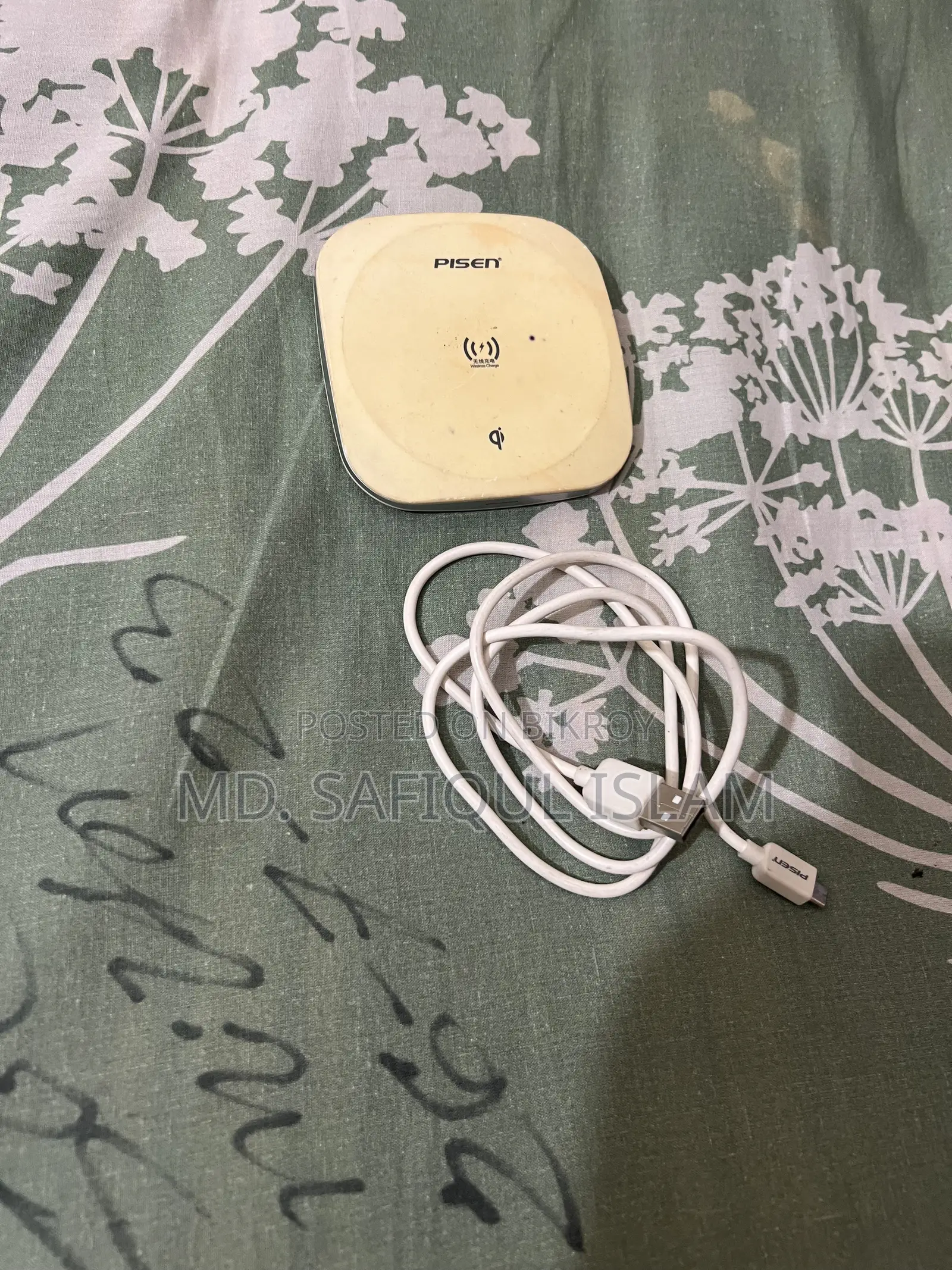 Wireless Charger