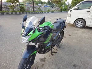 Lifan 2020 Green
