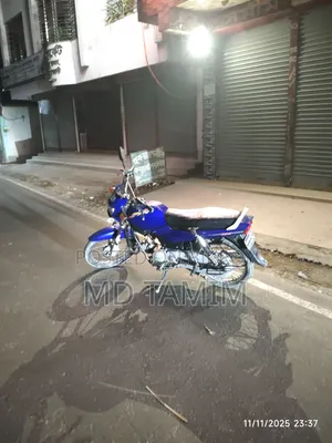 Bajaj 2015 Blue