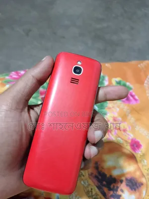 Nokia 8110 Red
