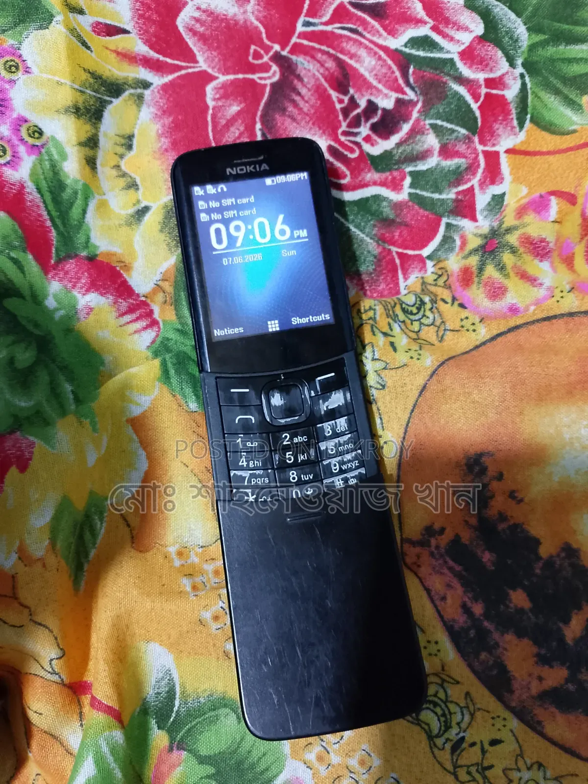 Nokia 8110 Red
