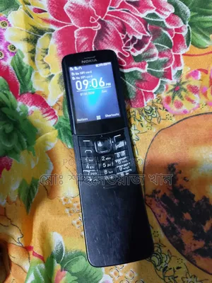 Nokia 8110 Red