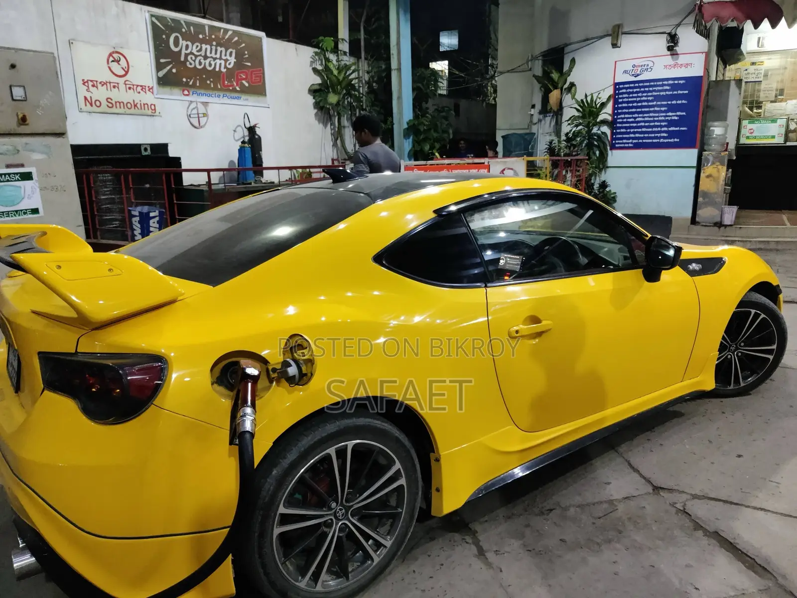 Toyota GT86 GT 2012 Yellow