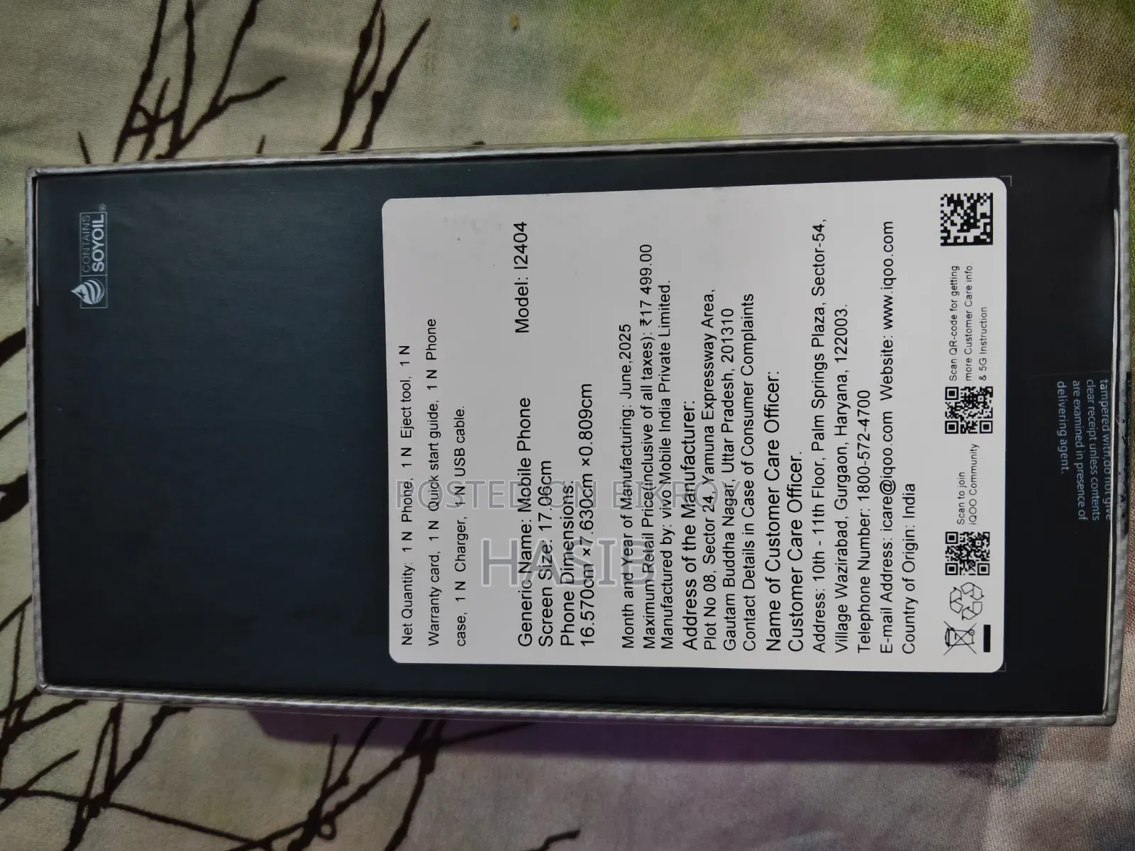 Vivo iQOO Z10x 128 GB Blue