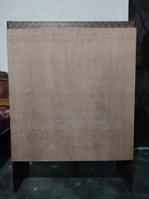 Study Table