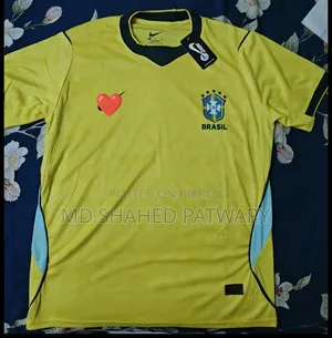 ব্রাজিল জার্সি