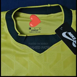 ব্রাজিল জার্সি