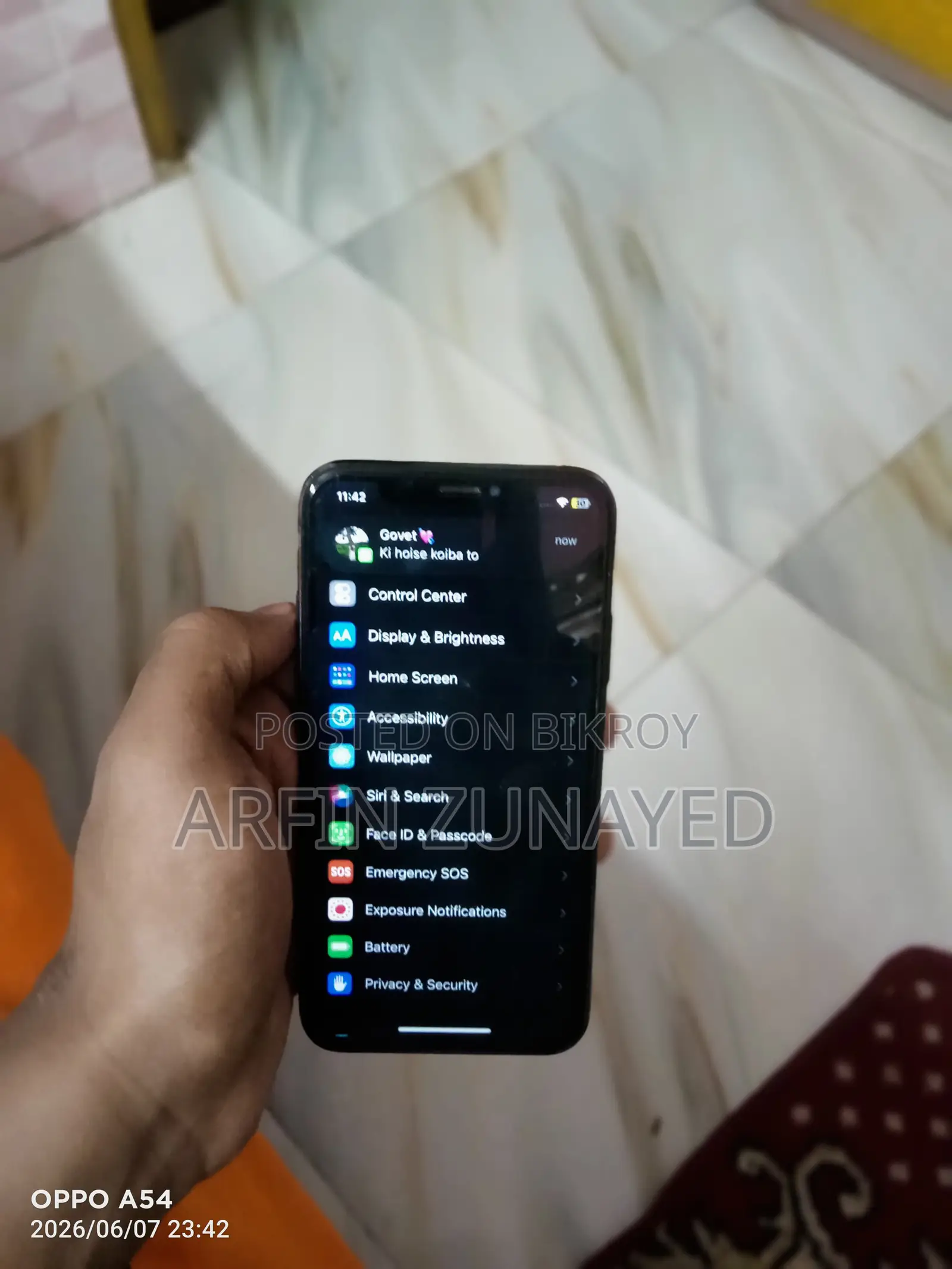 অ্যাপল আইফোন এক্স ৬৪ জিবি হোয়াইট