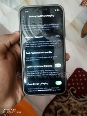 অ্যাপল আইফোন এক্স ৬৪ জিবি হোয়াইট