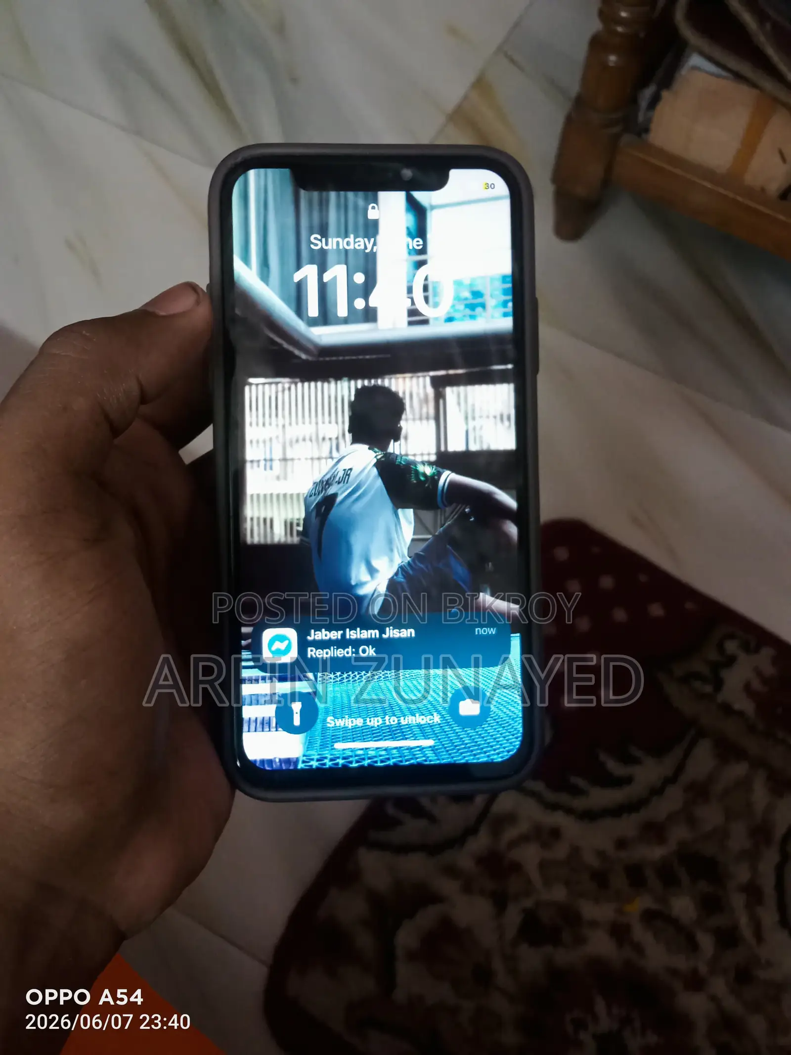 অ্যাপল আইফোন এক্স ৬৪ জিবি হোয়াইট