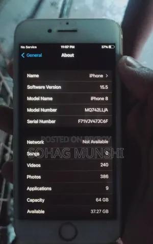 অ্যাপল আইফোন ৮ ৬৪ জিবি গোল্ড
