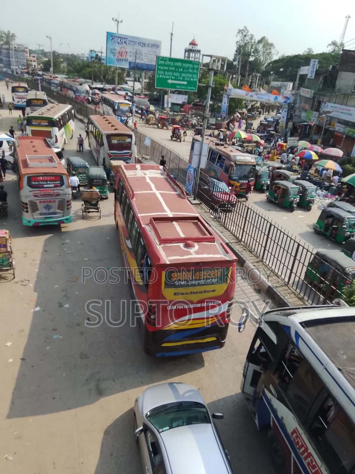 টাটা এলপি ২০০৯ রেড