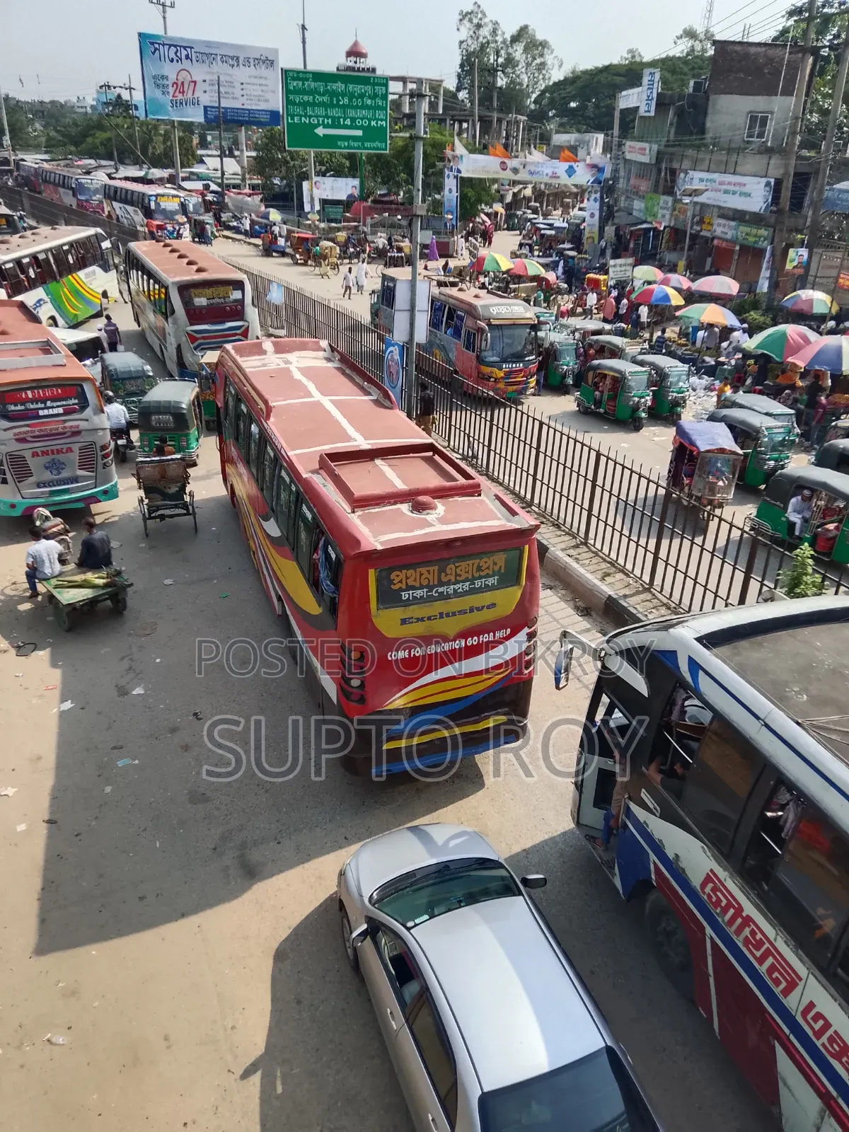 টাটা এলপি ২০০৯ রেড