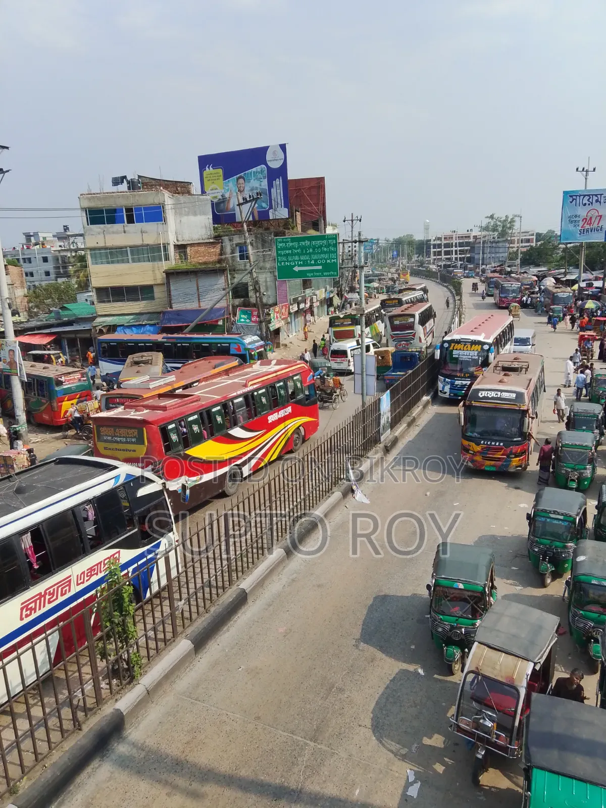 টাটা এলপি ২০০৯ রেড