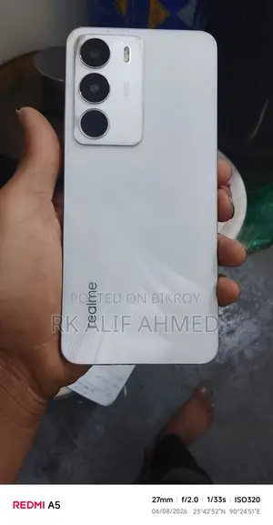 Realme C71 128 GB White