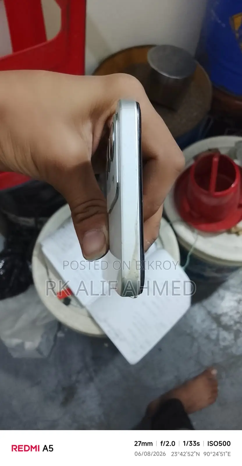 Realme C71 128 GB White