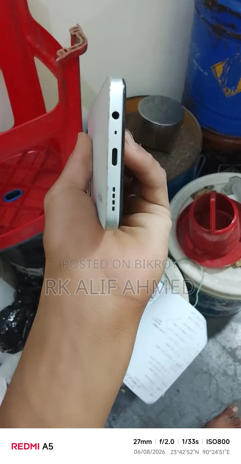 Realme C71 128 GB White