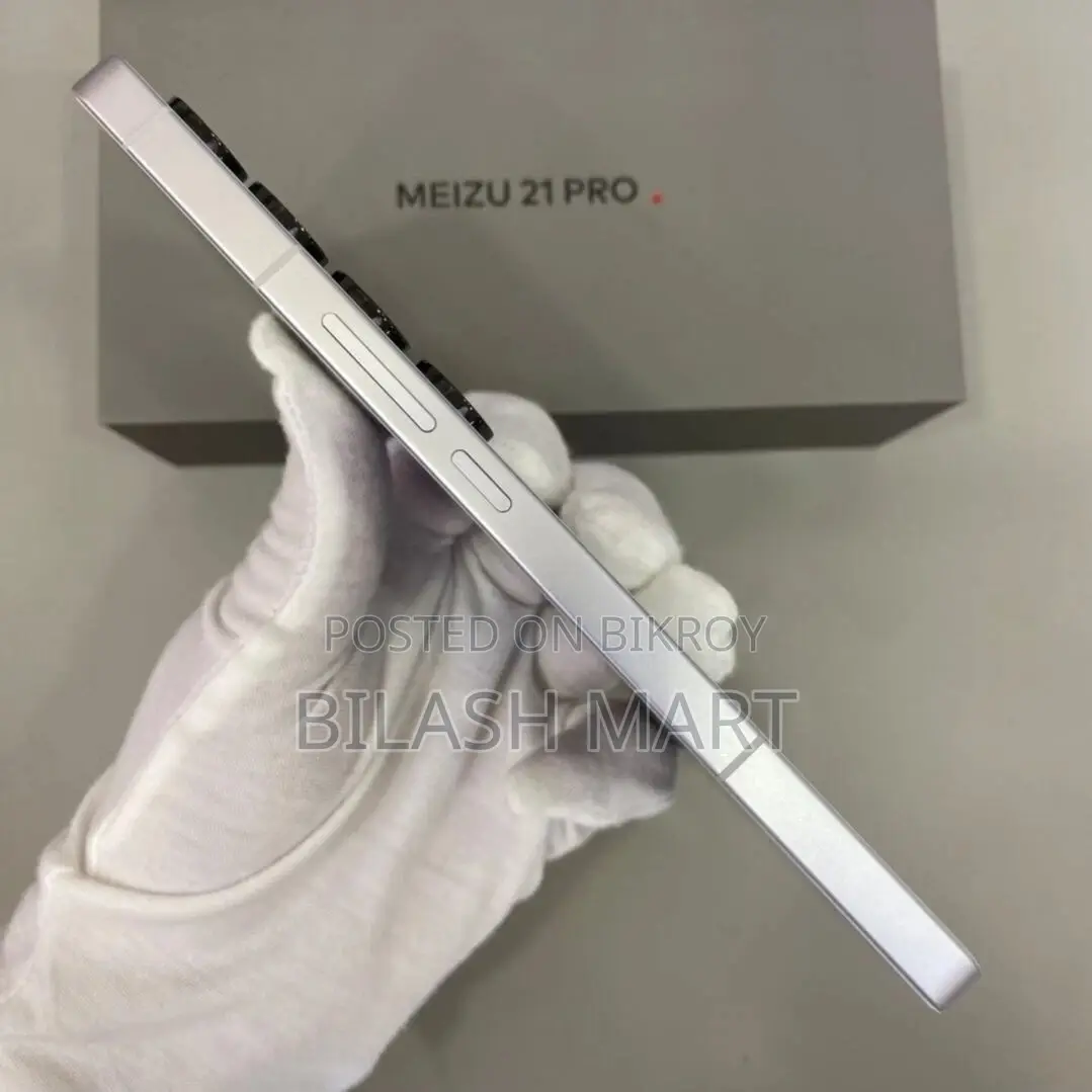 Meizu Note 21 Pro 256 GB Bronze