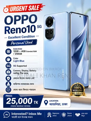 Oppo Reno 10 5G 256 GB Blue