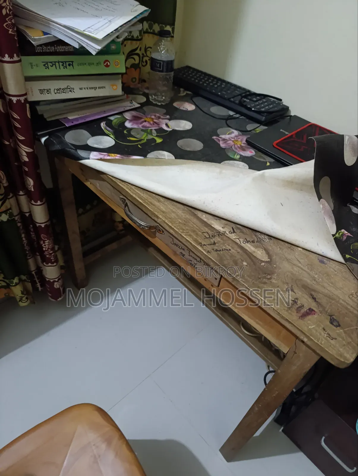 Wooden Table
