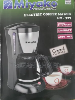 Coffee Maker (Miyako) New