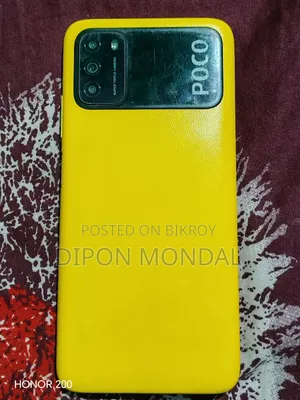 Xiaomi Poco M3 64 GB Yellow