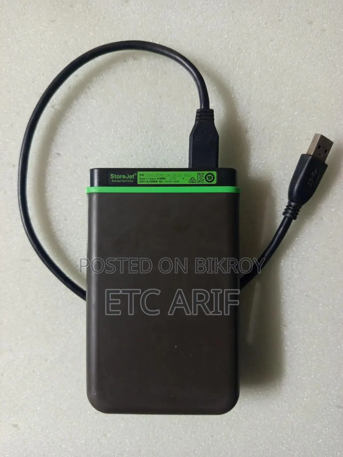 External HD