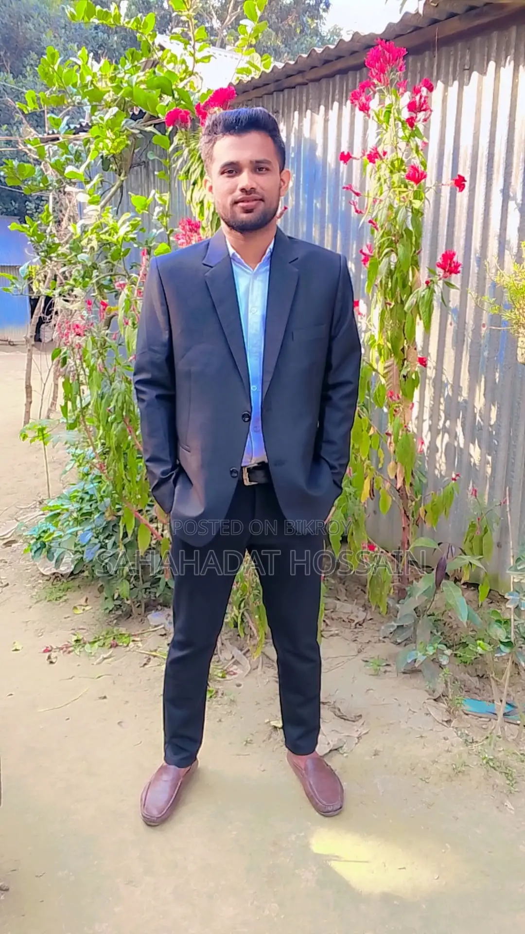 Field Sales Officer