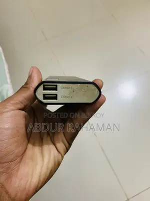 Adate Power Bank