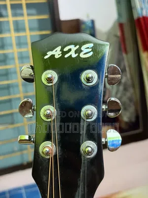 মিউজিক্যাল গিটার