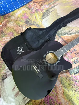 মিউজিক্যাল গিটার